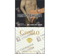Cavallo Gold Diamond