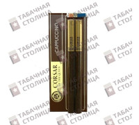 Corsar of the Queen LE - Cappuccino 100 мм (блистер)
