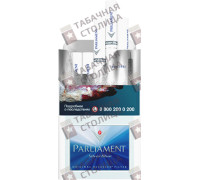 Parliament Silver Blue
