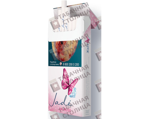 Сигареты Jade La Rose Сигареты Jade La Rose