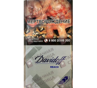 Davidoff Reach Silver