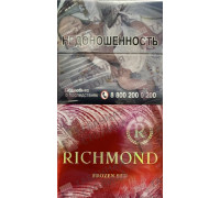 Richmond Frozen Red