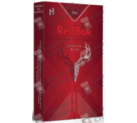 Red Bor Red Compact