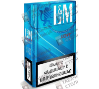 LM Loft Neon Blue