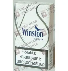 Winston Xstyle Silver