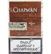 Chapman Brown Nano No.4