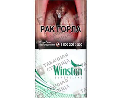 Сигареты Winston Super Slims Menthol Сигареты Winston Super Slims Menthol