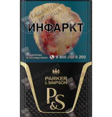 Parker Simpson Black