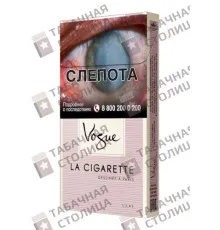 Vogue Lilas