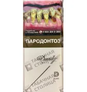Davidoff White Slims