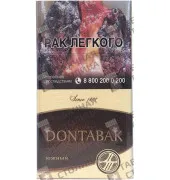 Dontabak Compact Южный