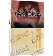 Корона Kalipso Special Gold
