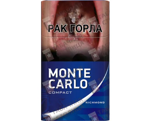 Сигареты Monte Carlo Compact Blue Сигареты Monte Carlo Compact Blue