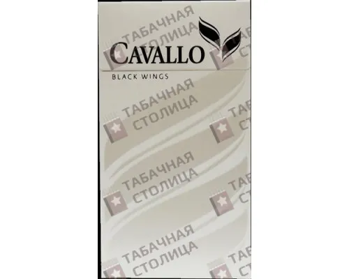 Сигареты Cavallo Black Wings Сигареты Cavallo Black Wings