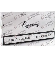 Cigaronne Royal Slims XL Filter White